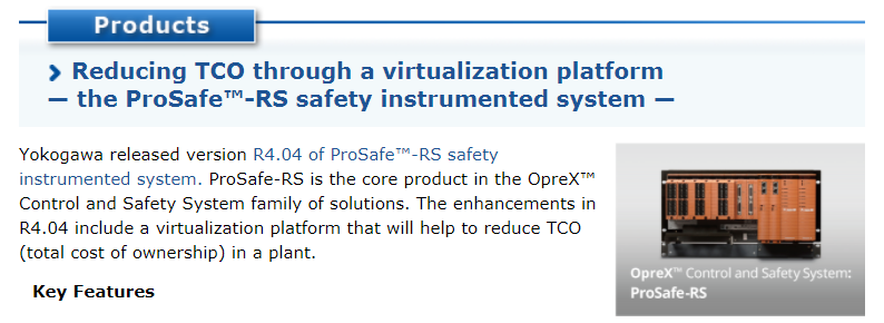 通过横河川仪虚拟化平台降低TCO：ProSafe RS R4。04