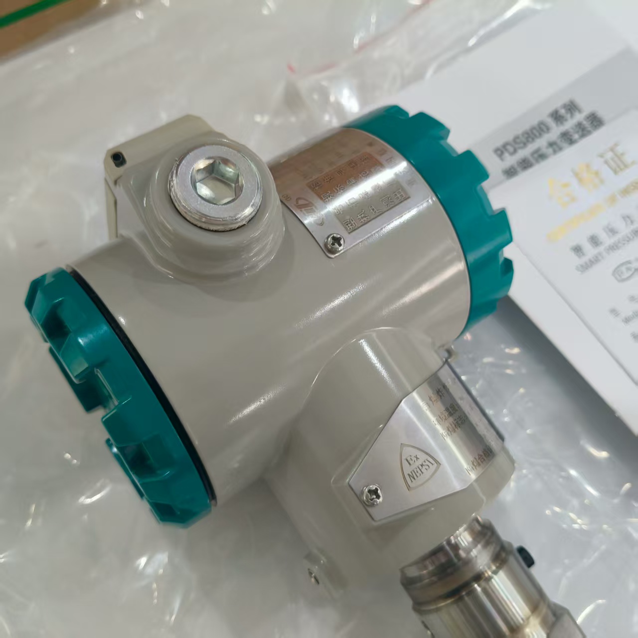 PDS803系列压力变送2.jpg