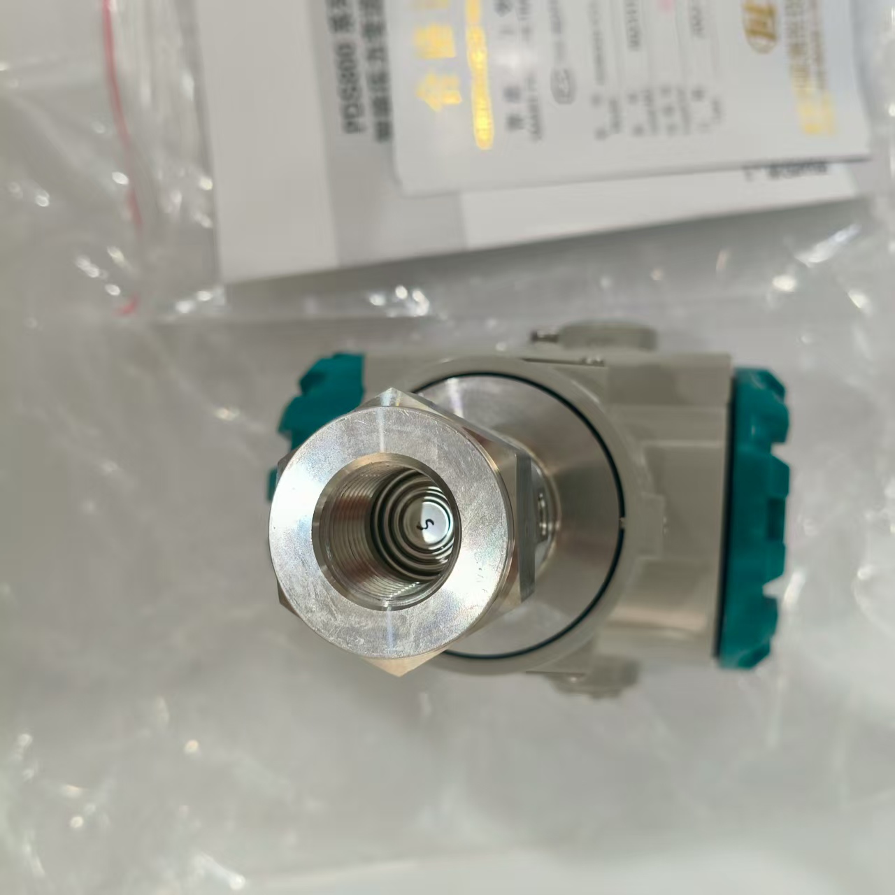 PDS803系列压力变送3.jpg