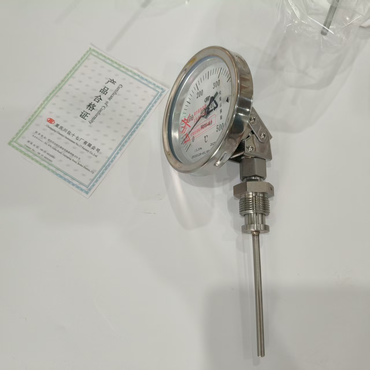 WSS双金属温度计3.jpg