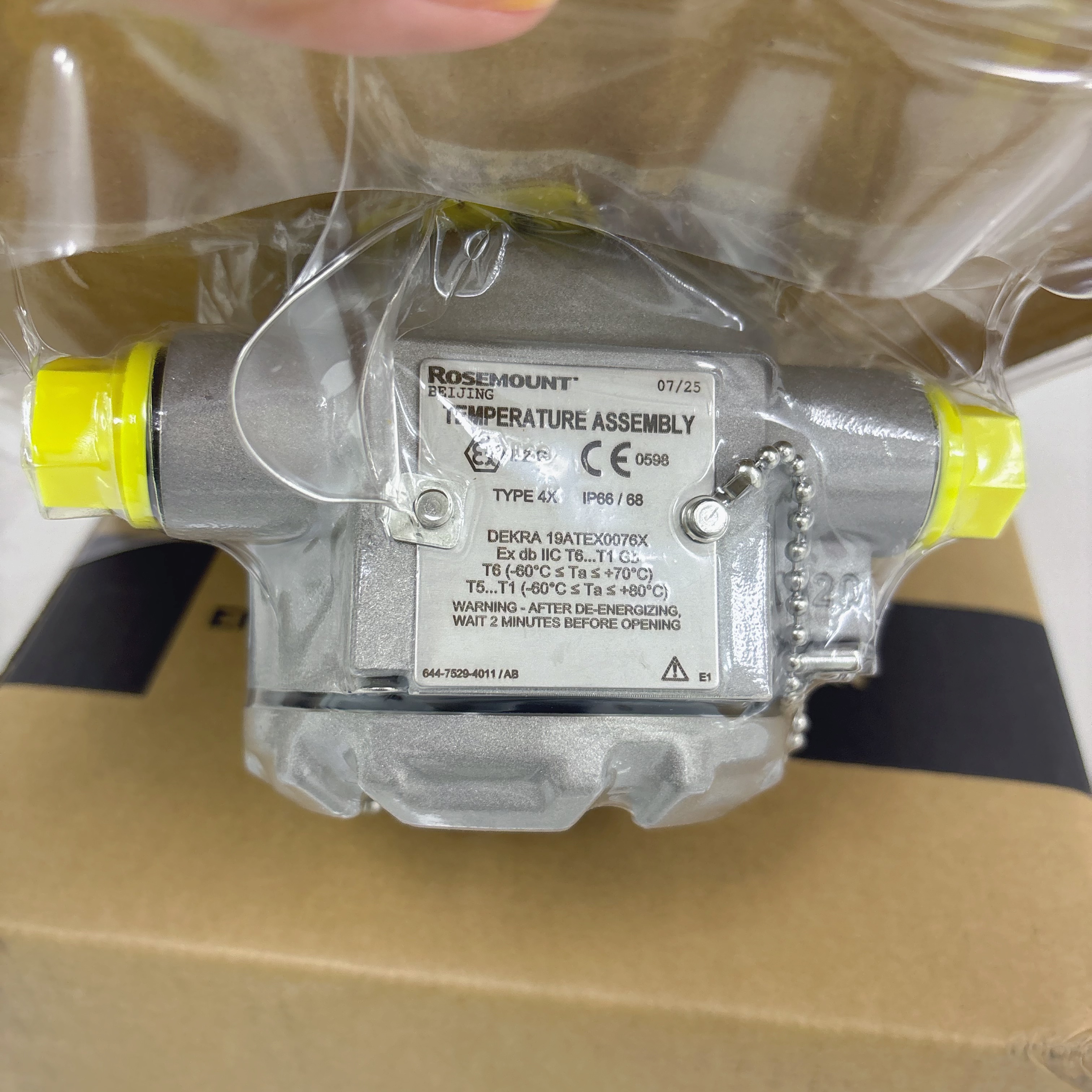 644系列温度变送器2.jpg