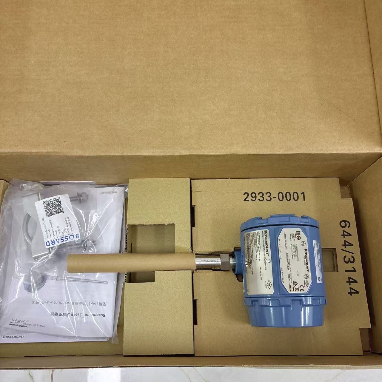 3144系列温度变送器1.jpg