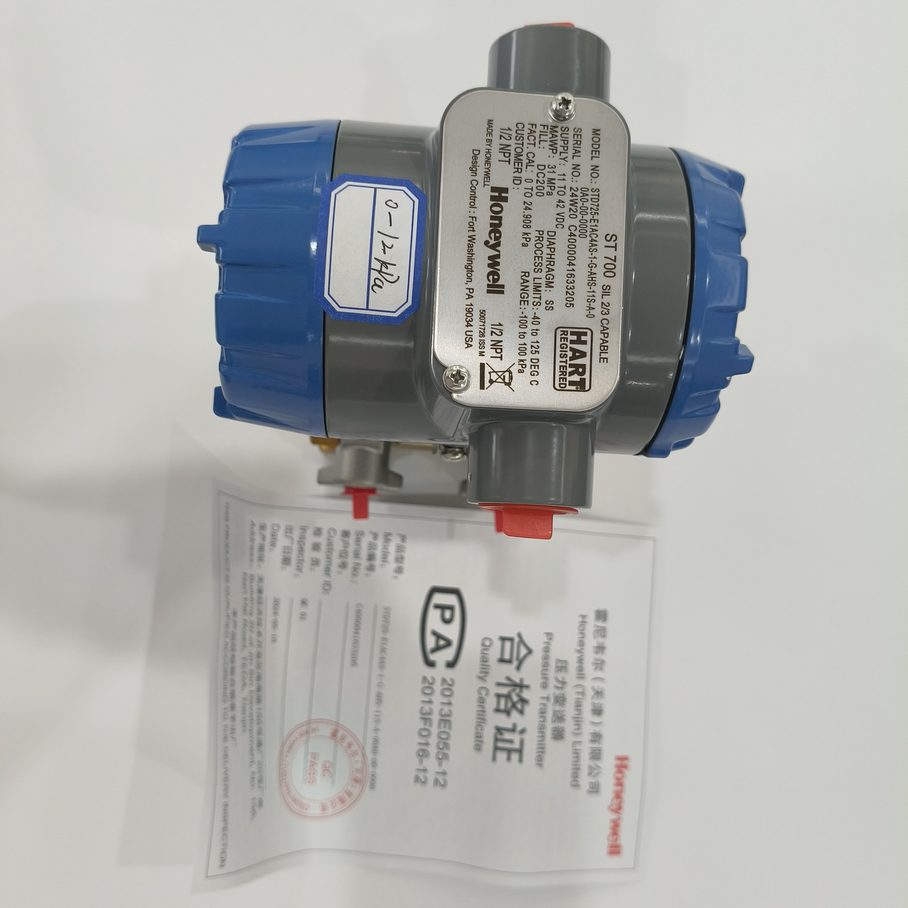 美国霍尼韦尔（Honeywell）STD725系列差压变送器1.jpg