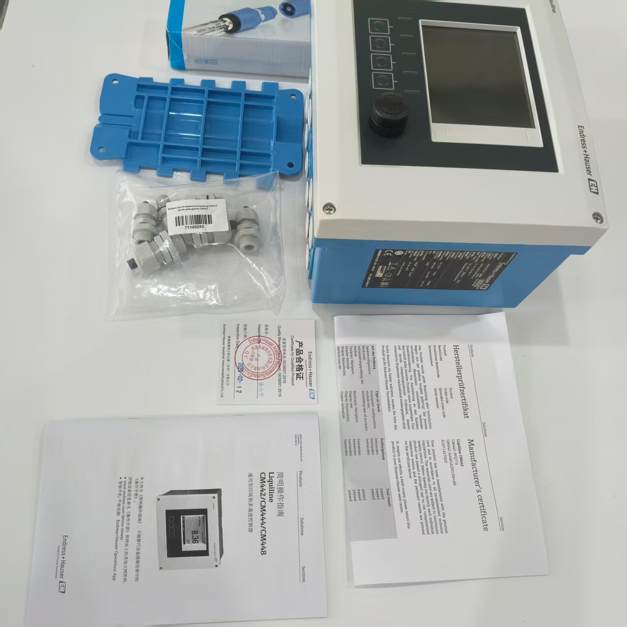 简称E+H，CPS玻璃电极+CPM智能主机2.jpg