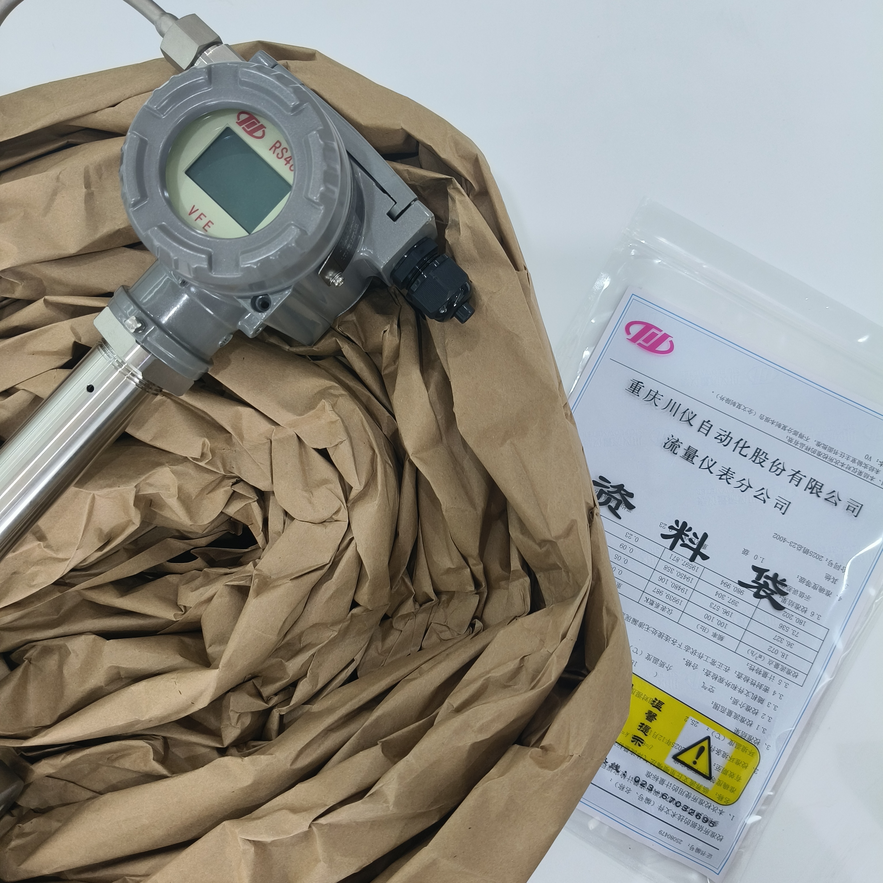VFD系列涡街流量计1.jpg