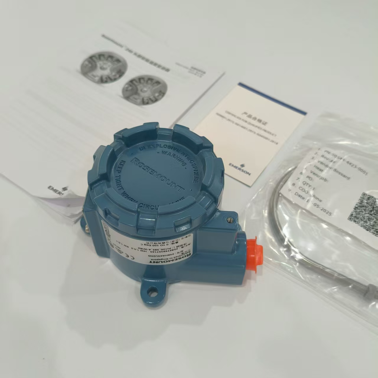 248系列温度变送器1.jpg