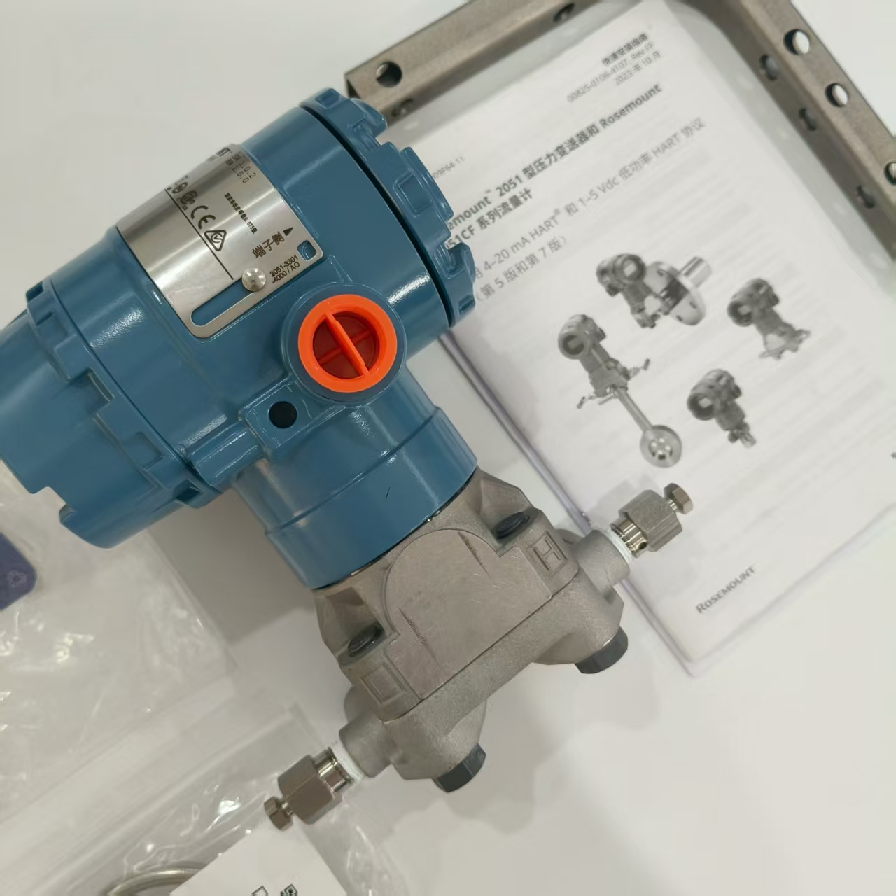 2051CD系列差压变送器2.jpg