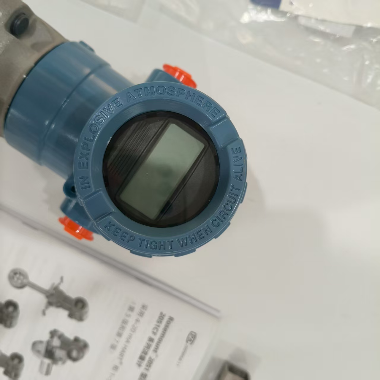 2051CD系列差压变送器4.jpg