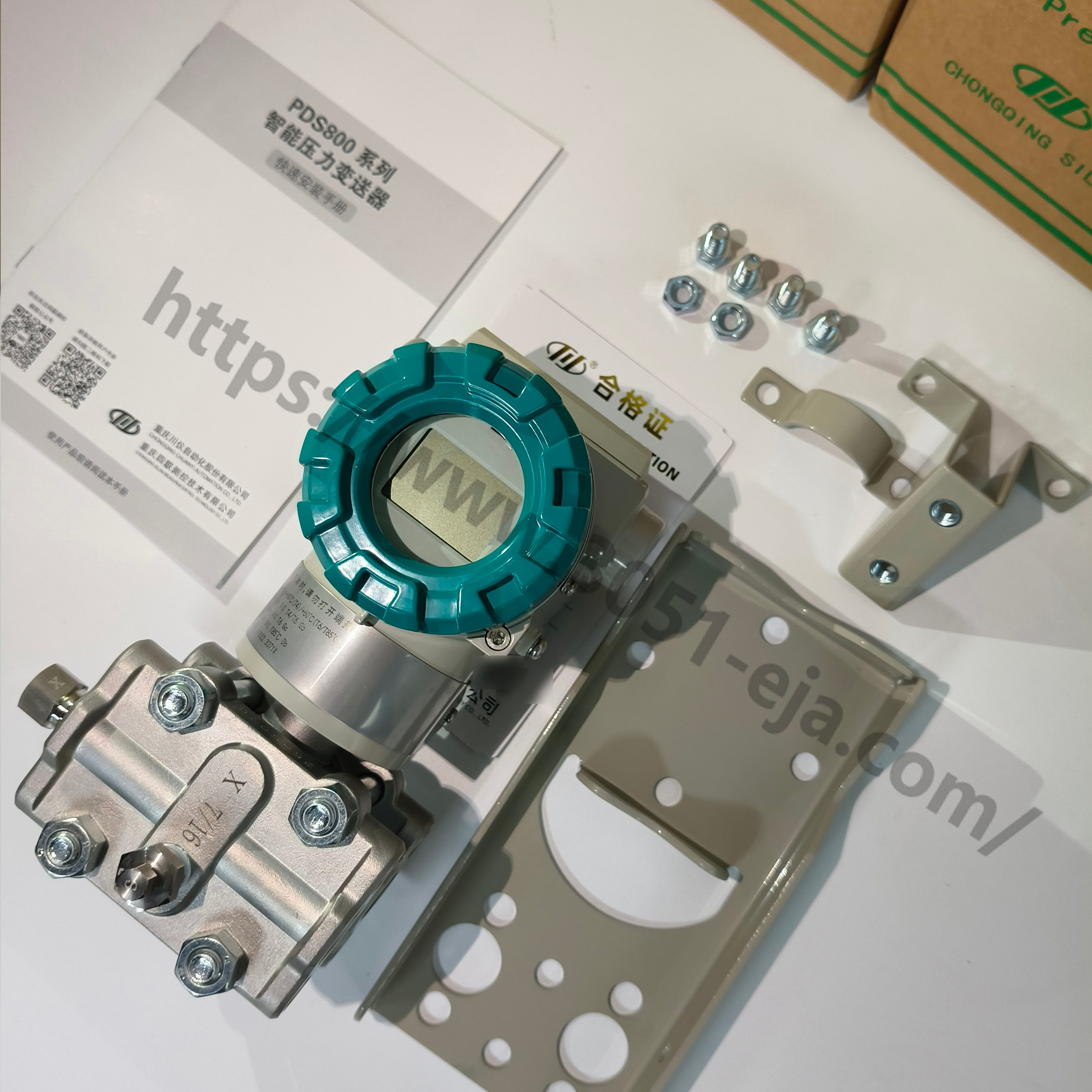 PDS800系列1.jpg